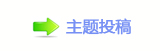 ⥙傟兿隙疘轹楟㌀搀坛᲌﹖᲌㭠❙桑歑�잏睭豎Ÿ椀